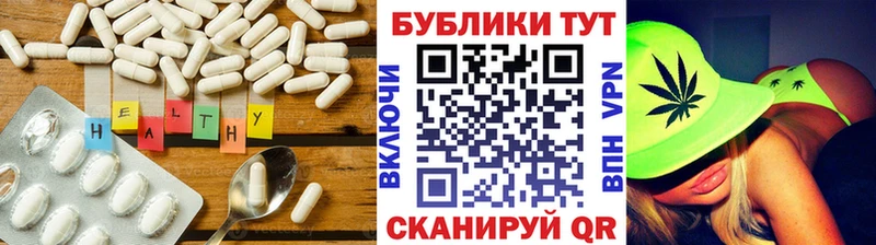 Ecstasy DUBAI  ОМГ ОМГ ссылки  Волгодонск  закладка 