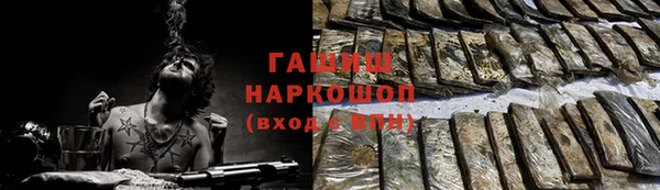 винт Алзамай