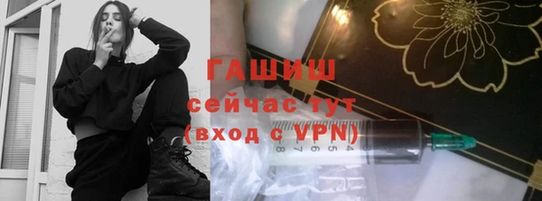 винт Алзамай