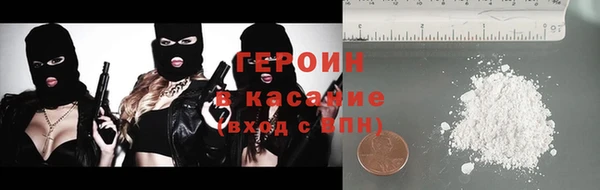 гашишное масло Аркадак