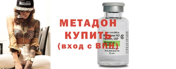 гашишное масло Аркадак