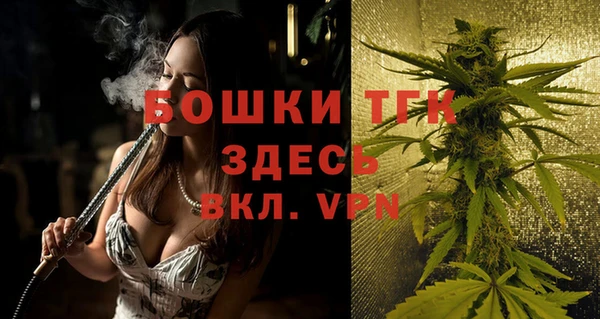 гашишное масло Аркадак