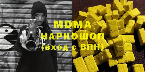 гашишное масло Аркадак