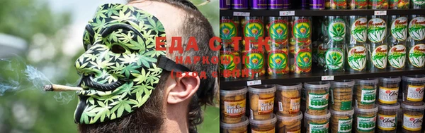 MDMA Алексеевка