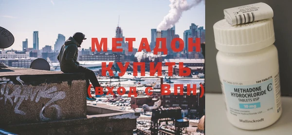 гашишное масло Аркадак