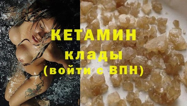 гашишное масло Аркадак