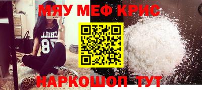 ешки Малоярославец
