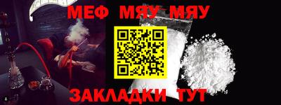 спиды Малгобек