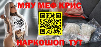 ешки Малоярославец