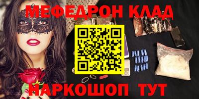 спиды Малгобек