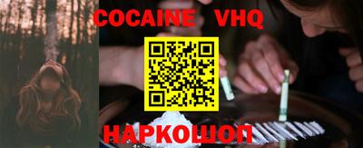 индика Мариинск