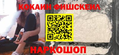 ешки Малоярославец
