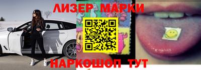 ешки Малоярославец