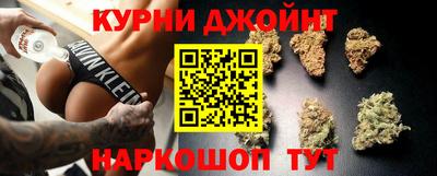 спиды Малгобек