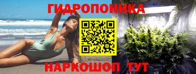 спиды Малгобек