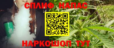 ешки Малоярославец