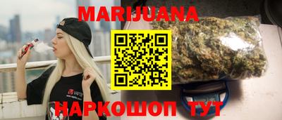 индика Мариинск