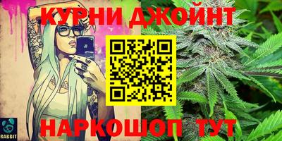 индика Мариинск