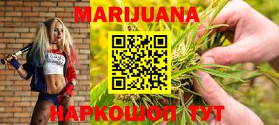 ешки Малоярославец