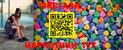 индика Мариинск