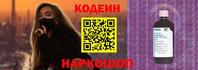 ешки Малоярославец