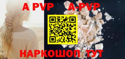 ешки Малоярославец