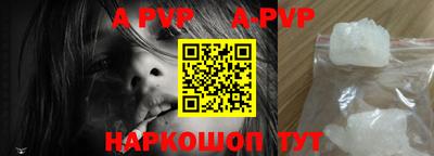 ешки Малоярославец