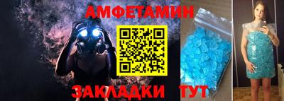ешки Малоярославец