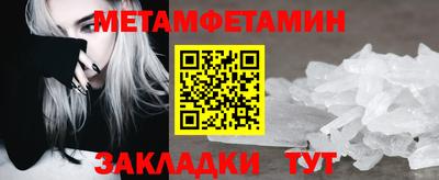 индика Мариинск