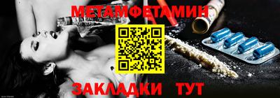 индика Мариинск
