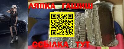 спиды Малгобек