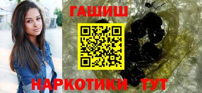индика Мариинск