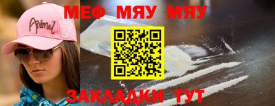 ешки Малоярославец