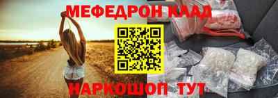 ешки Малоярославец