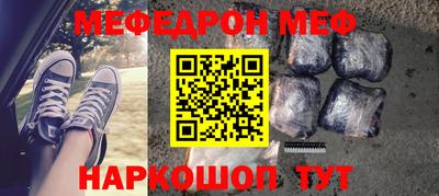 спиды Малгобек