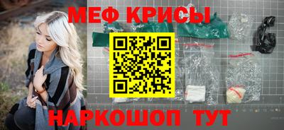 спиды Малгобек