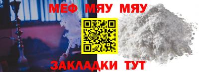 ешки Малоярославец
