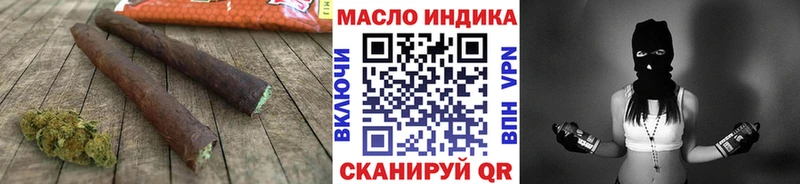 Дистиллят ТГК концентрат  Волгодонск 